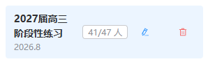 1789266227535